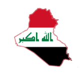 IRAQI UNIVERSITIES’ STUDY AND RESEARCH SCHOLARSHIPS